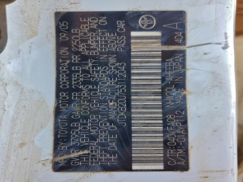 2005 TOYOTA PRIUS #3294558075