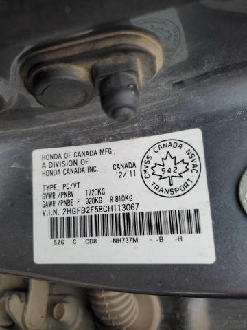 2012 HONDA CIVIC LX - 2HGFB2F58CH113067