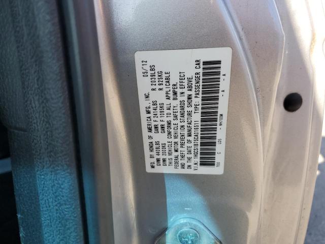 2012 HONDA ACCORD EX #3296231415