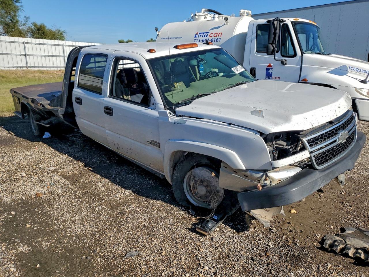 Lot #3297178868 2006 CHEVROLET SILVERADO