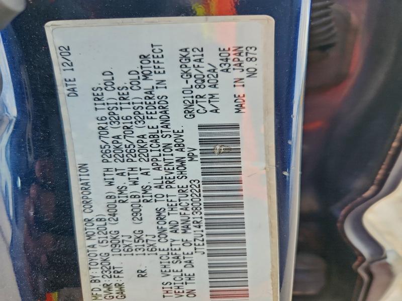 2003 TOYOTA 4RUNNER SR #3303658951