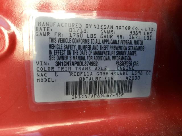 2013 NISSAN VERSA S #3287413369