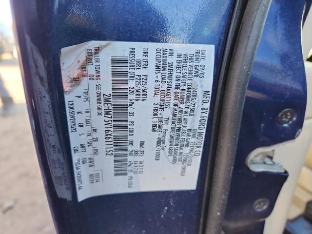 2006 MERCURY GRAND MARQ #3293732915