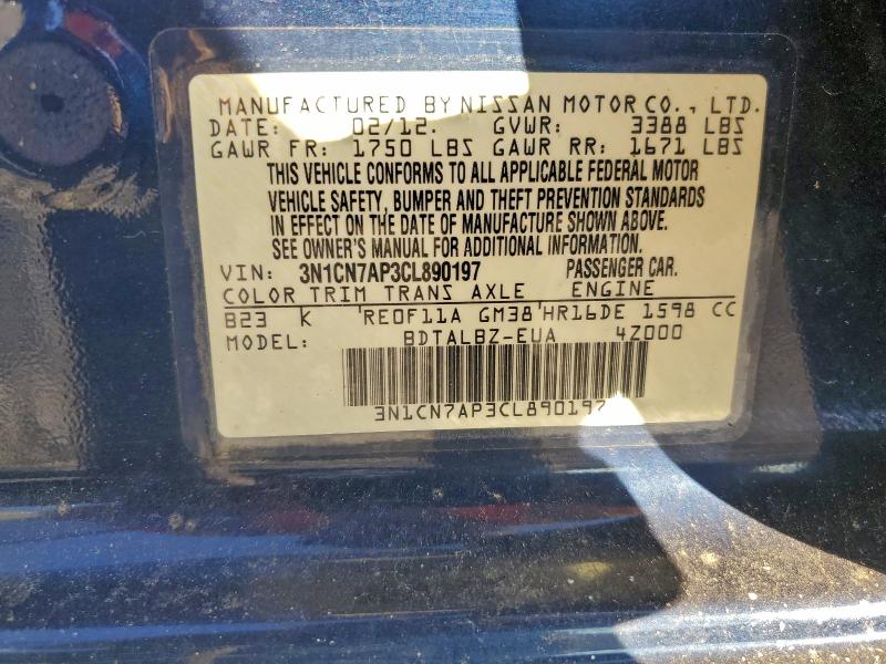 2012 NISSAN VERSA S #3296976812