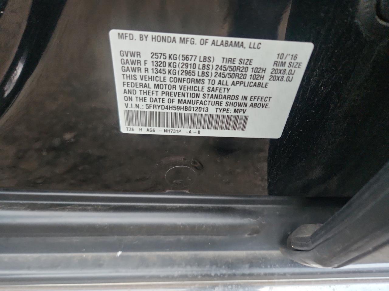 ACURA MDX TECHNOLOGY