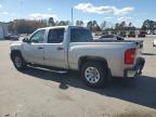 Lot #3292323352 2007 CHEVROLET SILVERADO
