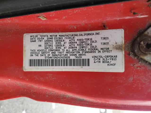 2004 TOYOTA TACOMA XTR #3285823904