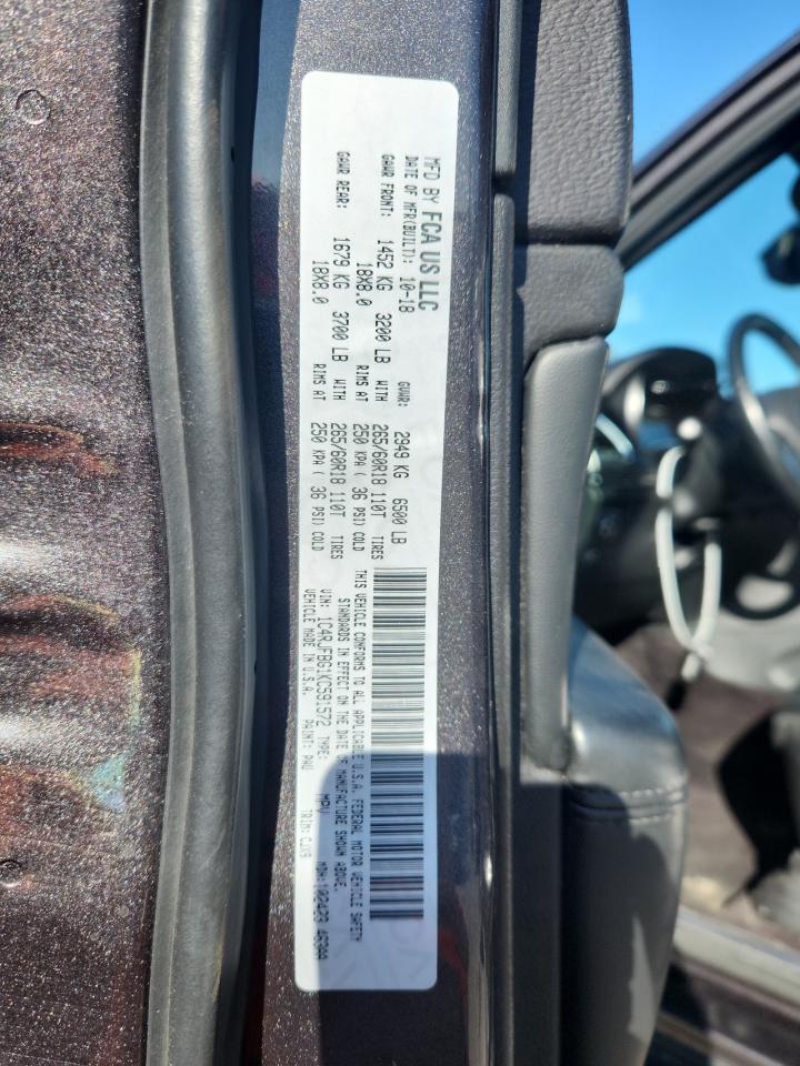 JEEP GRAND CHEROKEE LIMITED