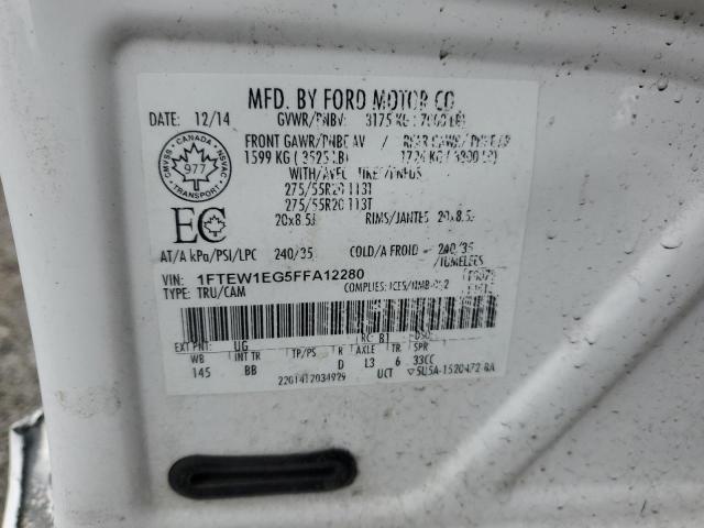 2015 FORD F150 SUPER #3301602680