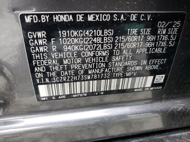 2025 HONDA HR-V EXL #3303957705