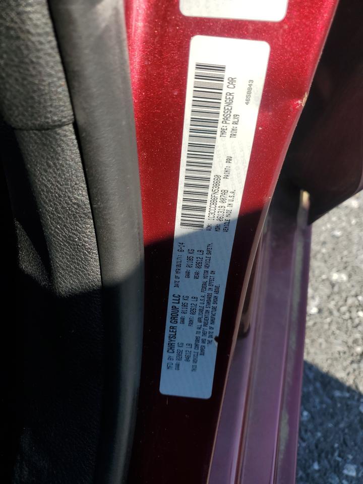 Lot #3278596931 2015 CHRYSLER 200 S