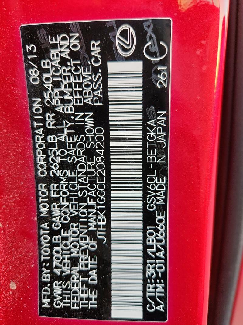 2014 LEXUS ES 350 #3304659916