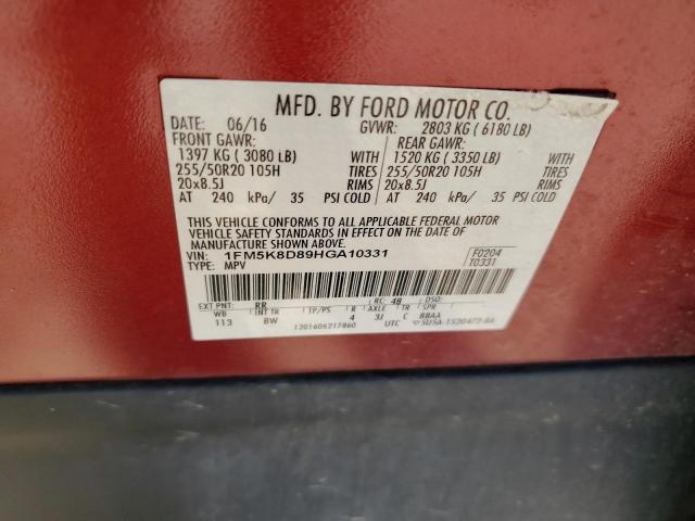 2017 FORD EXPLORER X #3296919864