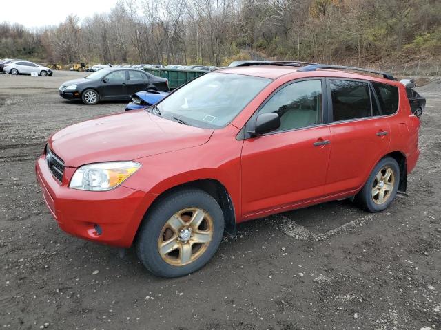 Global Auto Auctions: 2007 TOYOTA RAV4
