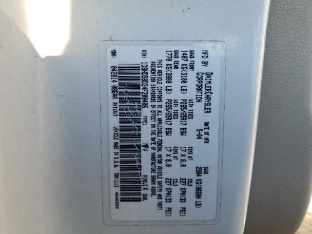 2004 DODGE DURANGO LI #3305529073