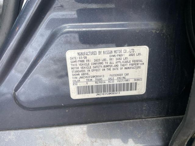 2009 INFINITI G37 #3290218219