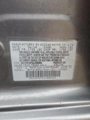 2018 NISSAN VERSA S - 3N1CN7AP3JL886664