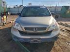 Lot #3297938773 2007 HONDA CR-V LX
