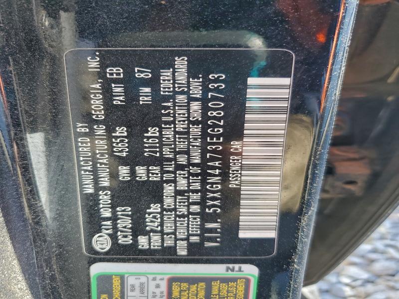 2014 KIA OPTIMA EX #3296266424