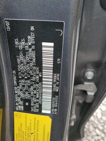 2008 TOYOTA HIGHLANDER #3285781660