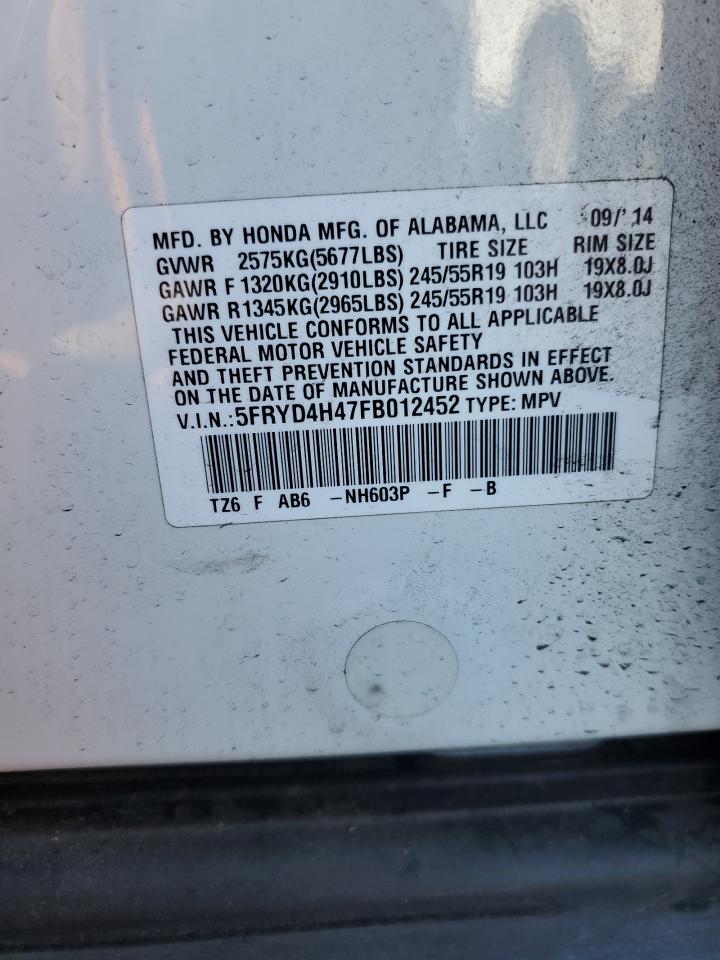 ACURA MDX TECHNOLOGY