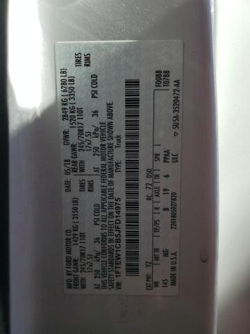 2018 FORD F150 SUPER #3284831550