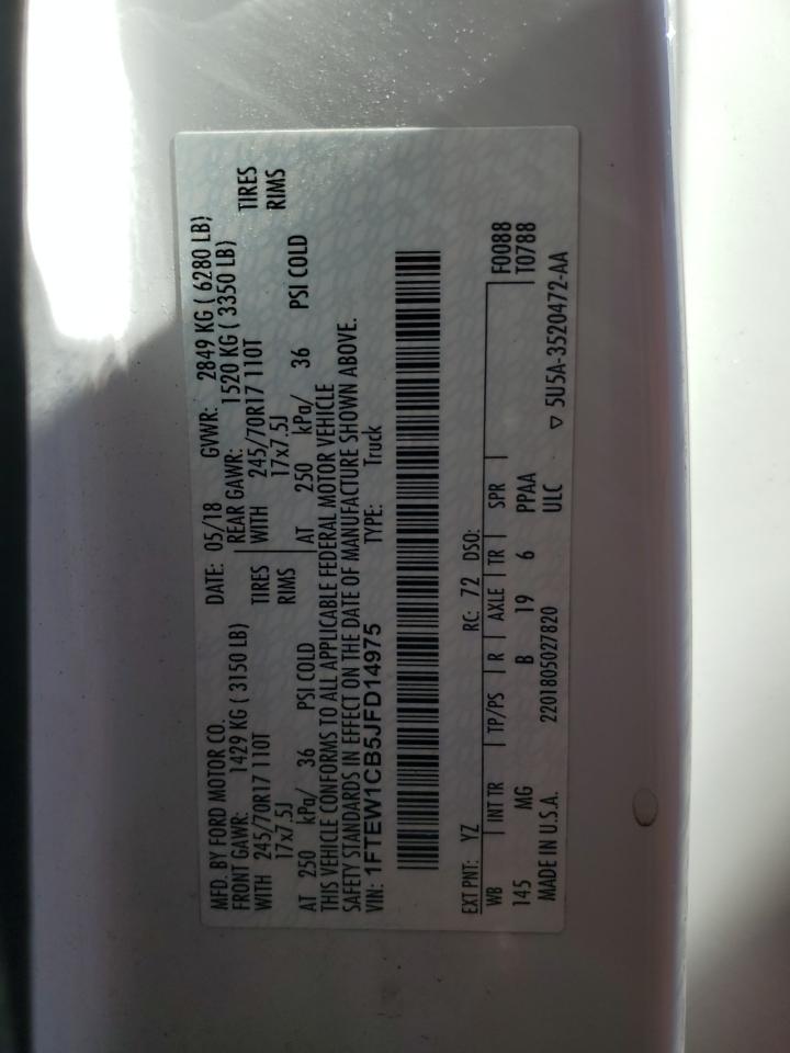 FORD F-150 SUPERCREW