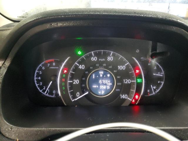 2016 HONDA CR-V LX #3297220446