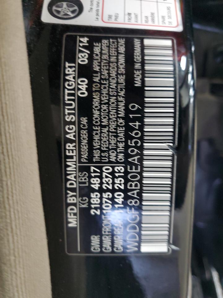 MERCEDES-BENZ C-CLASS 300 4MATIC