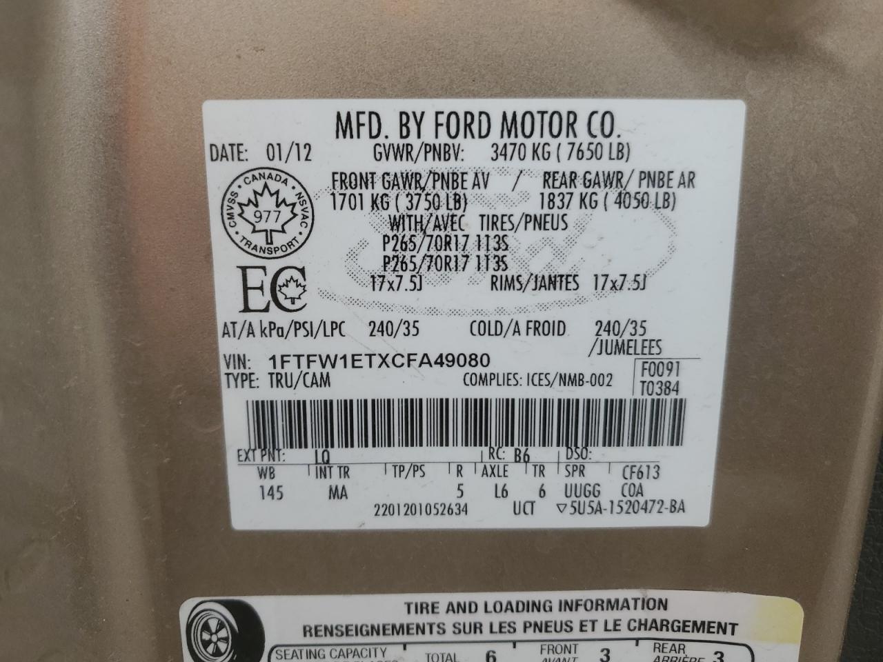 FORD F-150 SUPERCREW