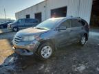 Lot #3309600566 2014 HONDA CR-V LX
