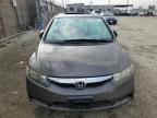 Lot #3310304986 2010 HONDA CIVIC EXL