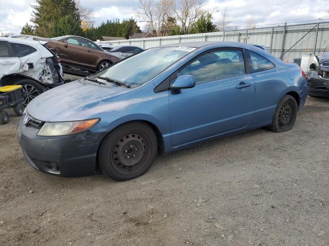 Global Auto Auctions: 2007 HONDA CIVIC