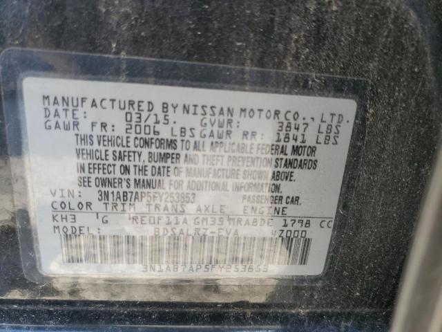 2015 NISSAN SENTRA S #3304556441