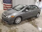 Lot #3300604919 2009 HONDA CIVIC LX