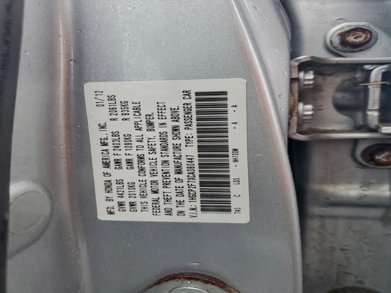 2012 HONDA ACCORD EX #3304670960