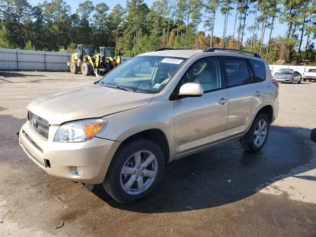 Global Auto Auctions: 2006 TOYOTA RAV4 LIMIT