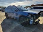 Lot #3292535731 2022 TOYOTA RAV4 XSE