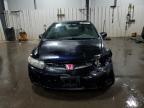 Lot #3295946394 2008 HONDA CIVIC DX-G