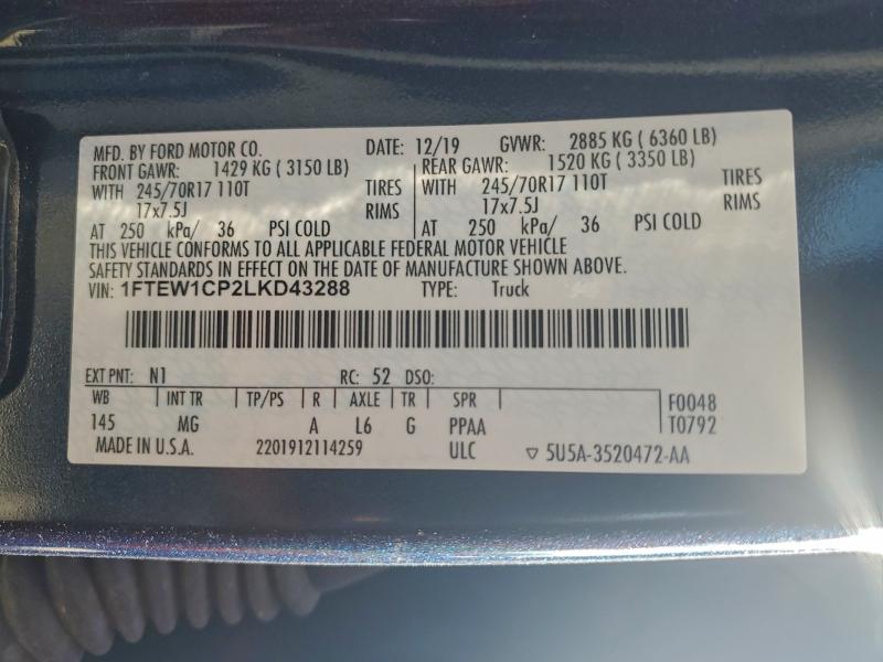 2020 FORD F150 SUPER #3294516514