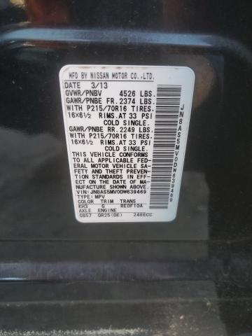 2013 NISSAN ROGUE S - JN8AS5MV0DW639469