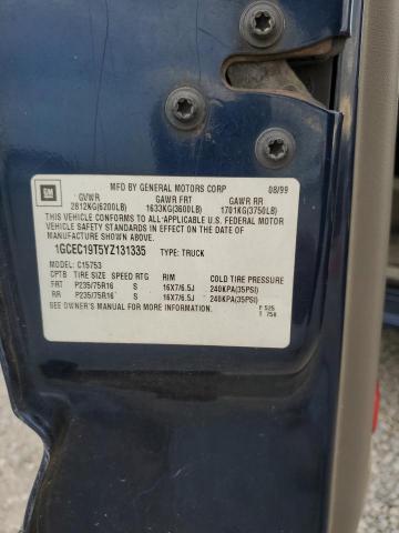 2000 CHEVROLET SILVERADO #3292420610