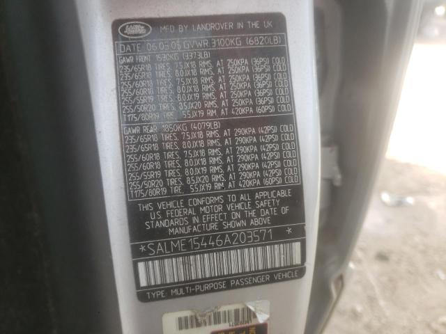 2006 LAND ROVER RANGE ROVE #3280321971