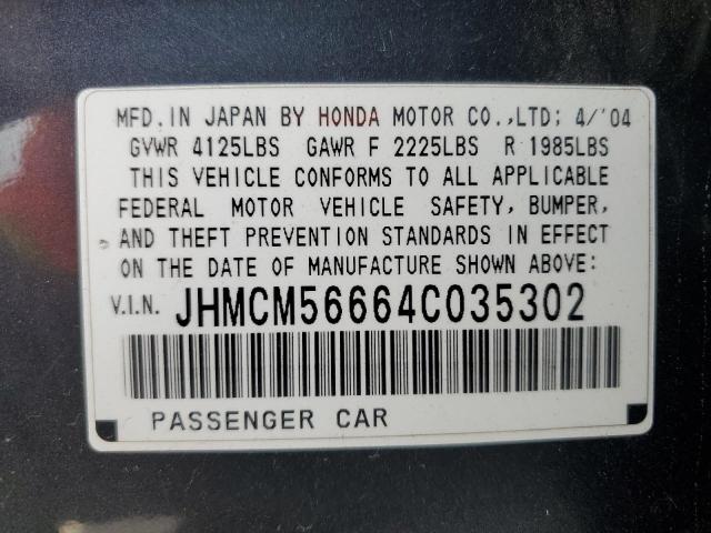 2004 HONDA ACCORD EX #3304032503