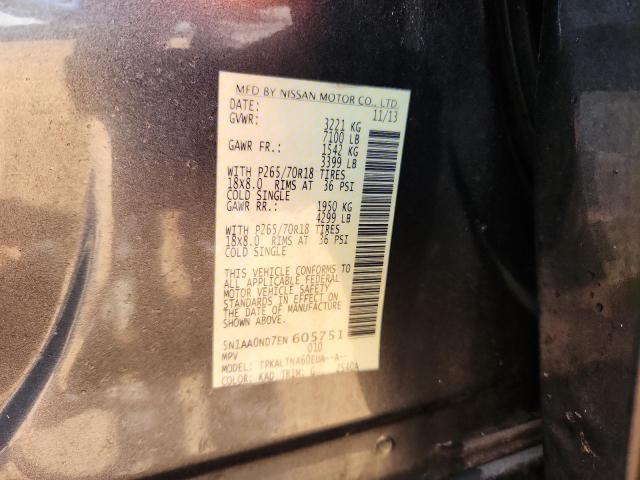 2014 NISSAN ARMADA SV #3284779536