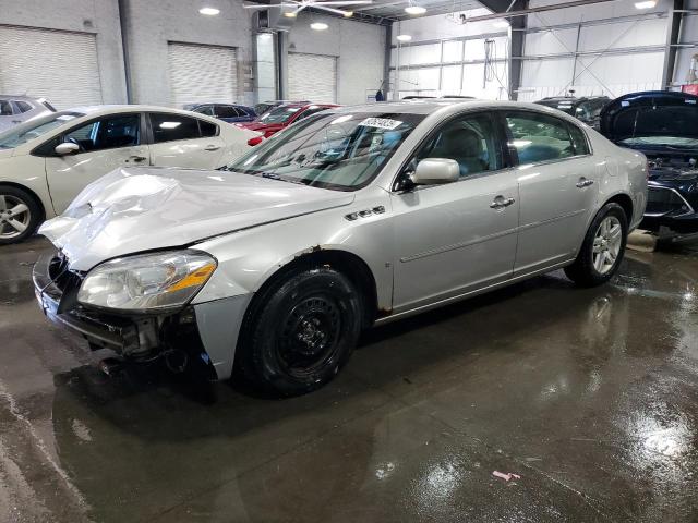 Global Auto Auctions: 2007 BUICK LUCERNE