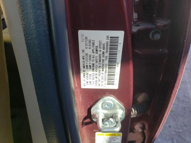 2011 HONDA ACCORD LX - 1HGCP2F34BA050212