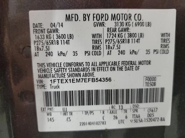 2014 FORD F150 SUPER #3291455469