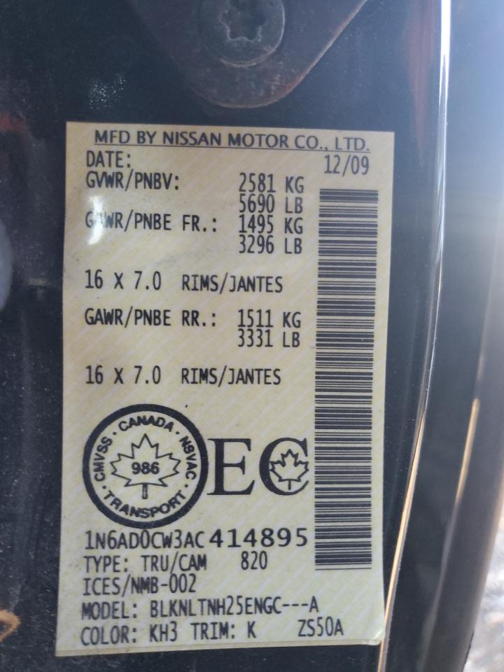 NISSAN FRONTIER KING CAB SE