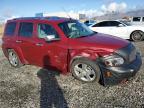 Lot #3309319998 2007 CHEVROLET HHR LT